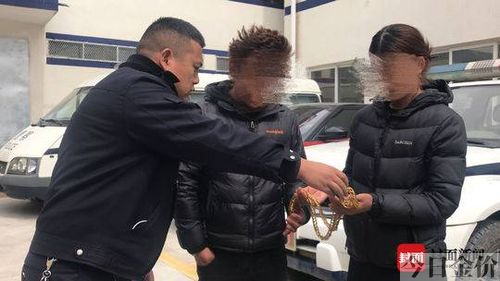 女款黄金项链图片