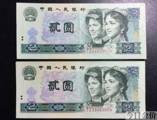 两克黄金能卖多少钱