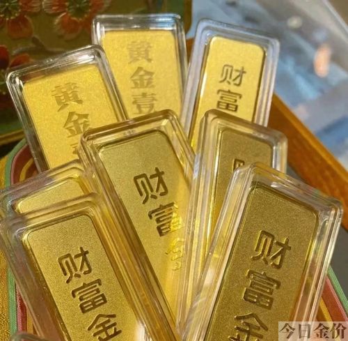 黄金小蛮腰