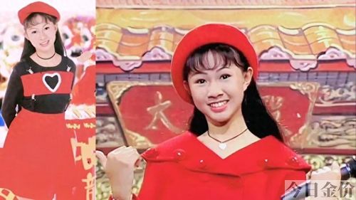 卓依婷黄金九岁