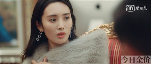 超级黄金瞳