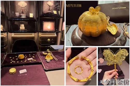 中国黄金珠宝图片