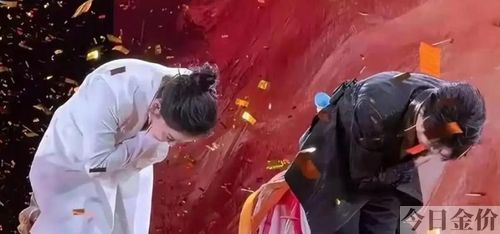 凤凰大行动出什么金