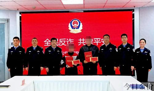 快递寄黄金安全吗