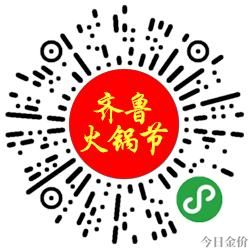 豆黄金