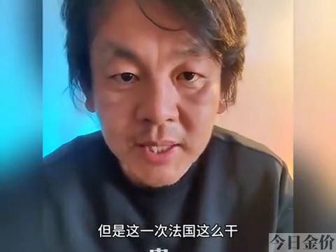 黄金原野 在线