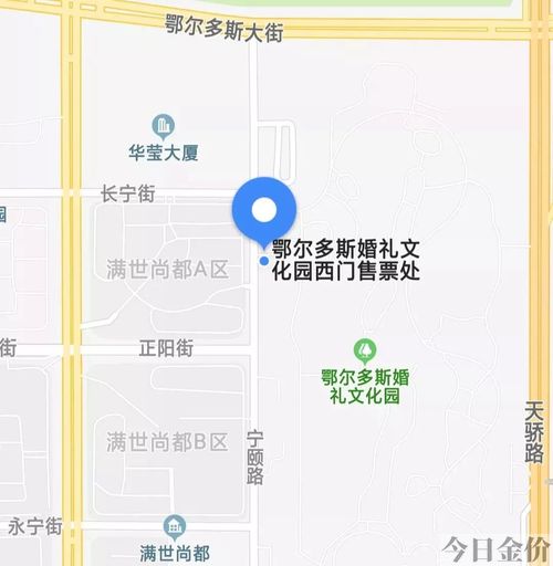 黄金瞳gl