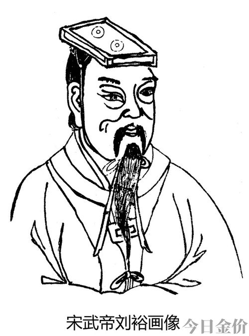 大树矛和黄金戟哪个好用