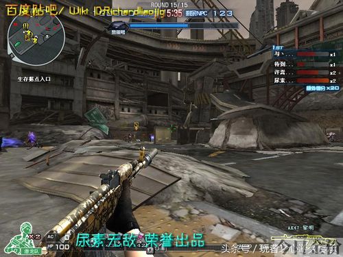 cf黄金温彻斯特