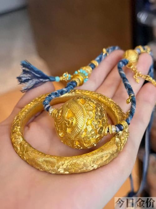 2000多的一口价黄金能卖多少钱