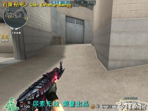 cf黄金温彻斯特
