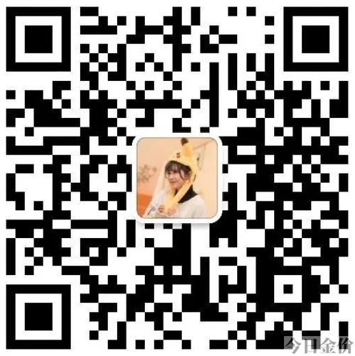 洛阳老庙黄金店地址