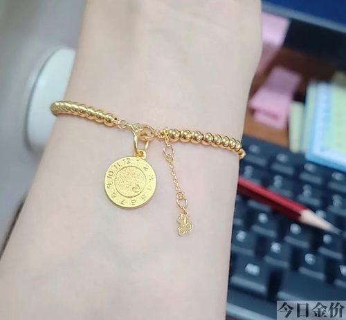 celine黄金戒指