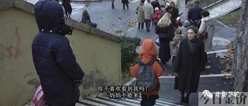笨蛋的金子