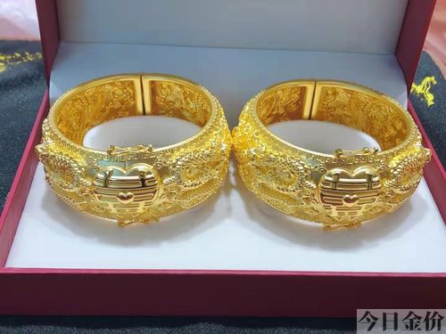 黄金手链好还是手镯好