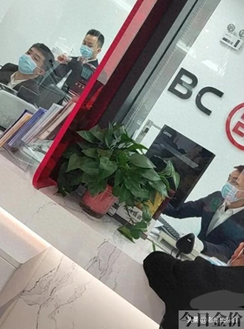 黄金卖了再买合算吗