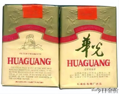 黄金叶非卖品