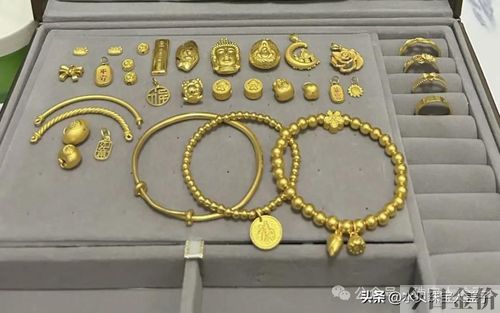 黄金买硬金还是软金