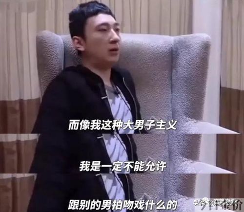 黄金右手加藤鹰
