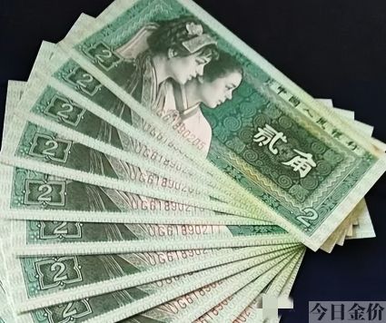 八百两黄金