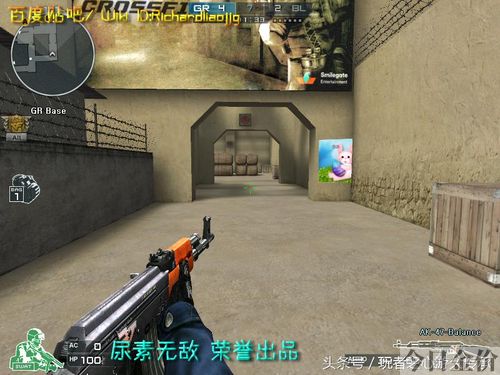cf黄金温彻斯特