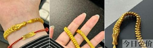 黄金龙头手串