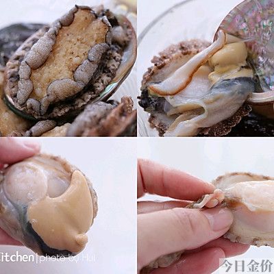 黄金鲍的做法有哪几种