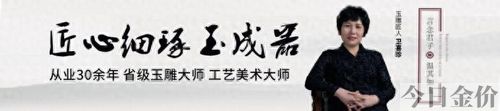 24k黄金和足金的区别