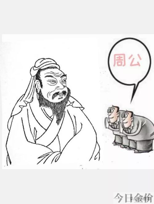 孕妇梦见黄金蟒蛇