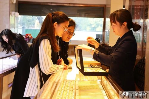 银行存金首饰