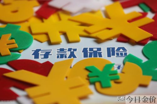 存钱和买金条哪个划算