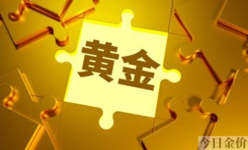 10000元一口价黄金回收价格