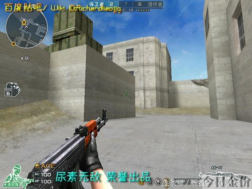 cf黄金温彻斯特