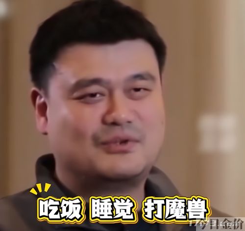 mc影城黄金一区