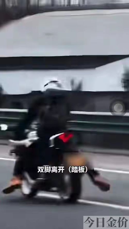 黄金码是多少