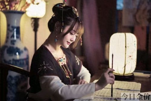黄金宝玉