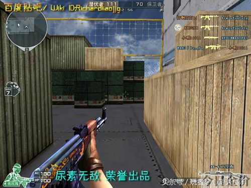 cf黄金温彻斯特