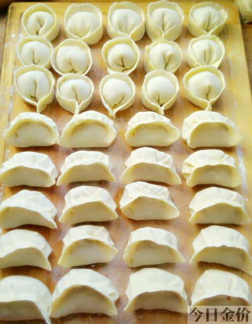 黄金煎饺