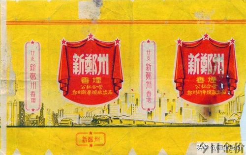 黄金叶大m多少钱
