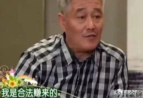 黄金右手加藤鹰