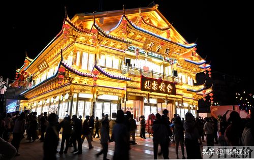 邯郸市黄金价格
