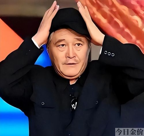 黄金舞台