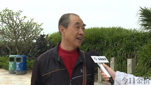 海陵岛敏捷黄金海岸