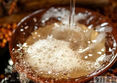 黄金酒45度多少钱一瓶