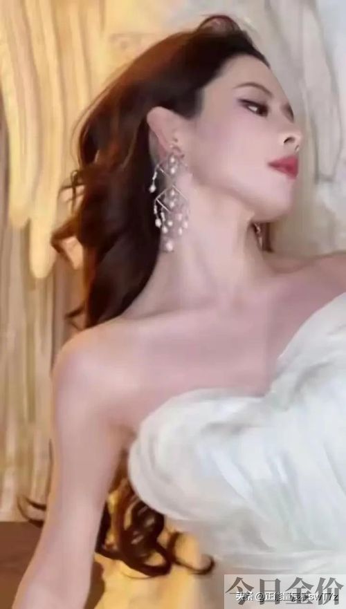 美女黄金