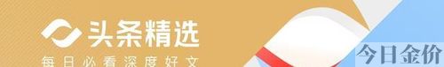 为什么青铜匹配到黄金