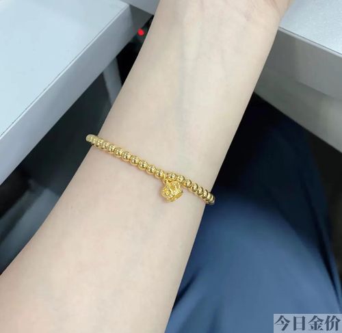 celine黄金戒指