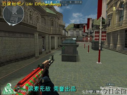 cf黄金温彻斯特