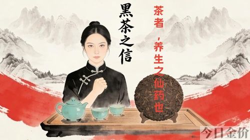 黄金叶子有什么寓意