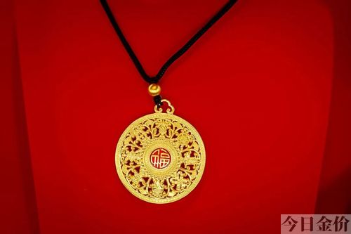 郑州买黄金首饰去哪里